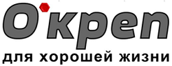 Окреп
