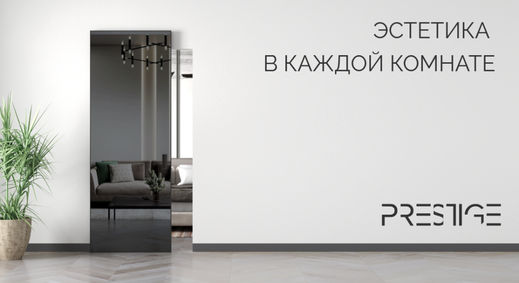 Страница_1.png